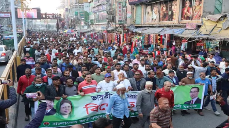 আগরতলায় বাংলাদেশ মিশনে হামলার প্রতিবাদে দেশের বিভিন্ন জেলায়  