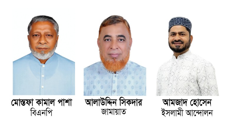 এবার কাকে চাই দ্বীপবাসী?