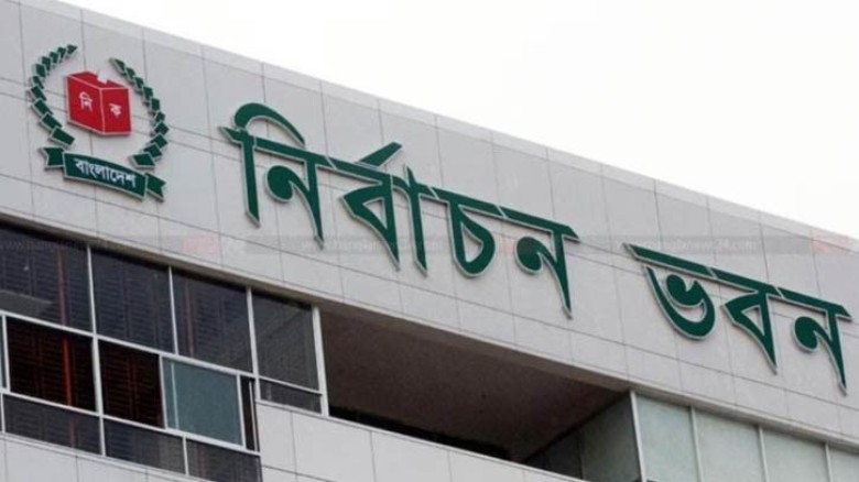 ভোট গণনার সময় কলম, মোবাইল ফোন রাখতে পারবেন না সাংবাদিকরা...