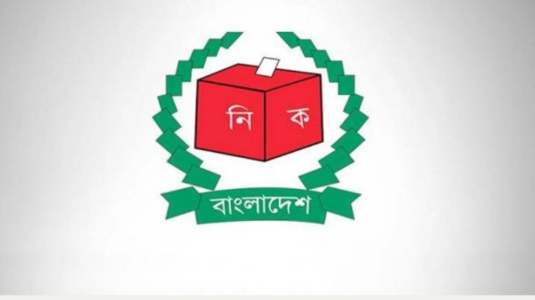 ১৩তম জাতীয় সংসদ নির্বাচন: ৫১ দলের লড়াই, ভোটার ১২ কোটির বেশি