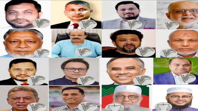 চট্টগ্রামের ১৬ আসনের ১৪টিতে বিএনপি, বাকি দুইটিতে জামায়াত এগি 