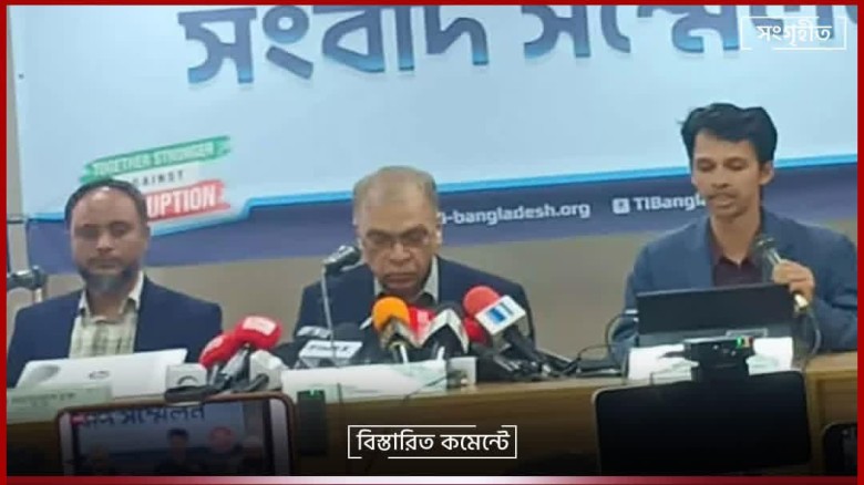 প্রথমবার এমপি ২০৯, কোটিপতি ২৩৬, শত কোটিপতি ১৩: টিআইবি