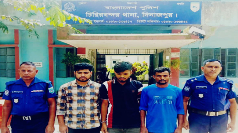 চিরিরবন্দরে টাপেন্টাডলসহ আটক ৩, ভ্রাম্যমাণ আদালতে কারাদণ্ড