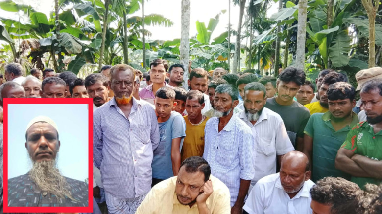 নিখোঁজের ১২ ঘণ্টা পর পুকুরে মিলল বৃদ্ধের মরদেহ
